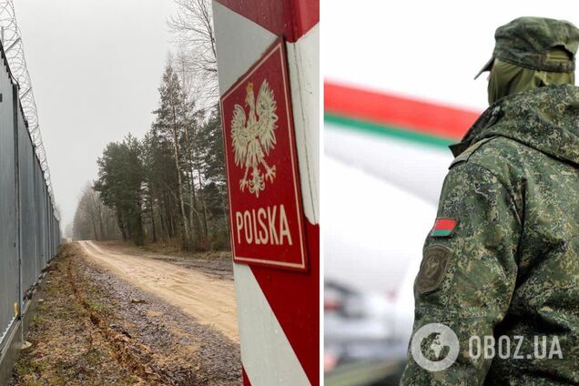 Озброєний білоруський військовий перетнув польський кордон: намагався зрізати огорожу