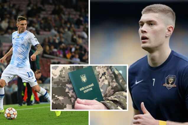 Два военнообязанных футболиста решили покинуть Украину: одному удалось, другому – нет. Как работает схема
