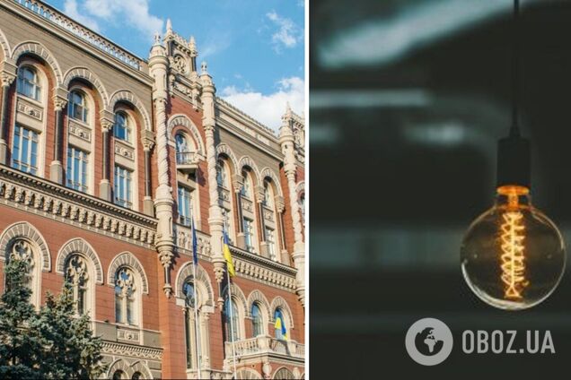 Як працюватимуть банки в Україні в разі відключень світла