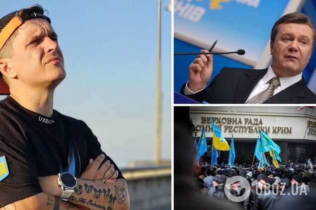 Зато доллар был по 8: Анатолич показал знаковое видео, как Янукович и Партия регионов помогли сдать Крым