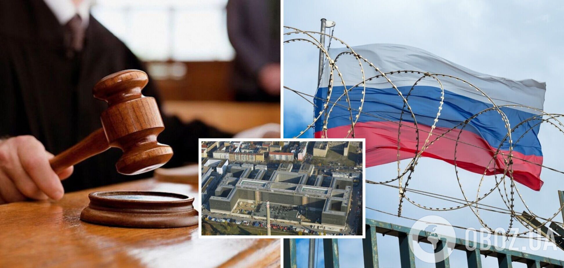 У Німеччині судять ексспівробітника розвідки, який передавав росіянам дані про HIMARS та IRIS-T в Україні