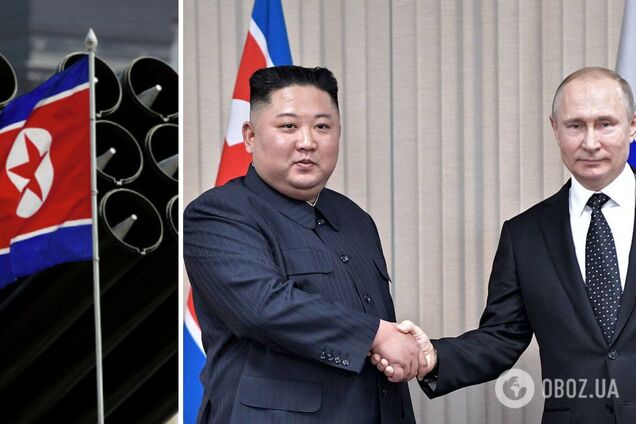 Військове співробітництво КНДР та РФ