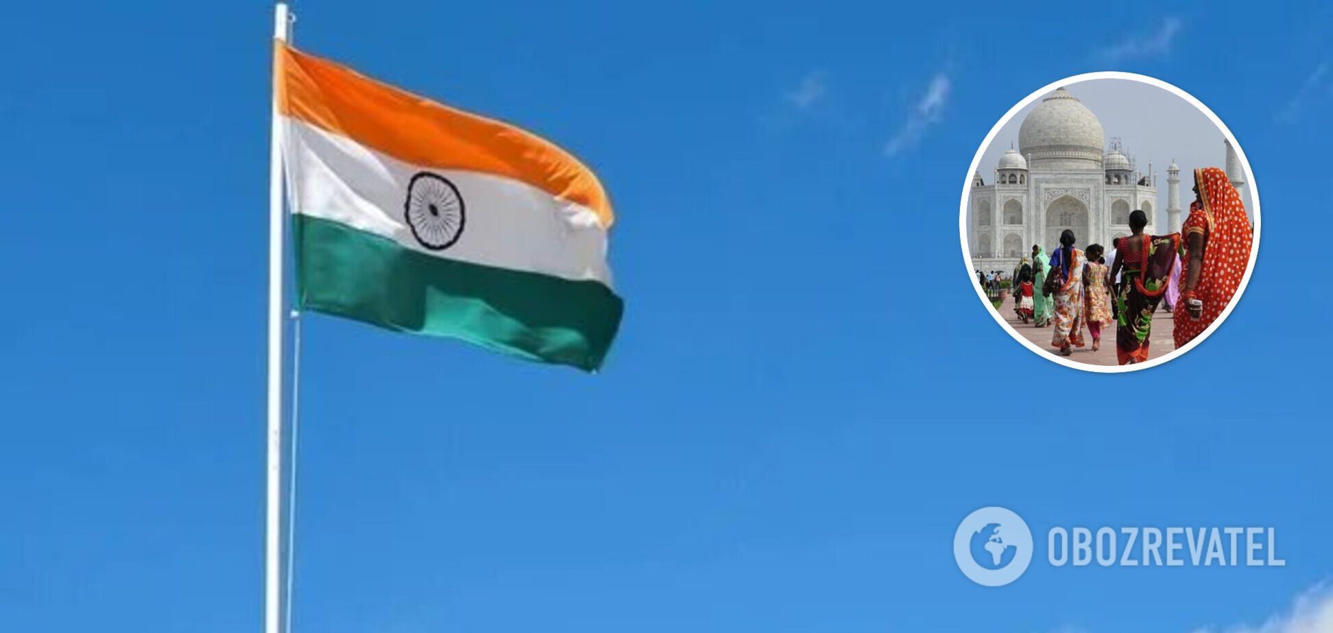 Индия может изменить название страны: как она будет называться