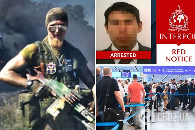 задержание Ян Петровский