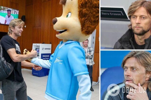 Зрадника ніде не люблять? Тимощуку несподівано 'насипали' у соцмережах під його фото у 'Зеніті'