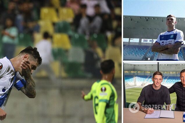 Официально. Легендарный футболист 'Динамо' бесплатно перешел в европейский клуб