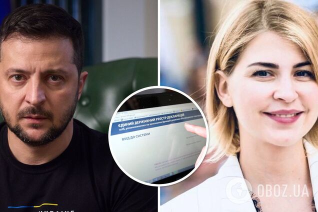 Зеленский решит дальнейшую судьбу закона об е-декларировании позже: поручил Стефанишиной провести консультации