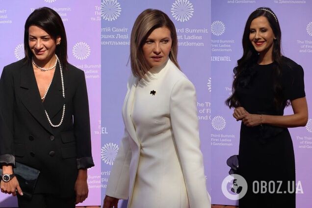 Зеленская в белом, а жены лидеров Сербии и Армении – в черном: разбираем образы на третьем Саммите первых леди и джентльменов