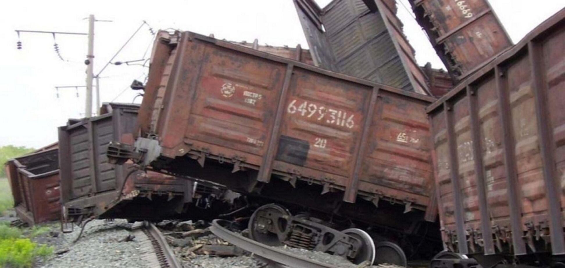 В 'Укрзалізниці' хотят разрешить продавать металлолом в обход системы 'Прозорро' – проект постановления