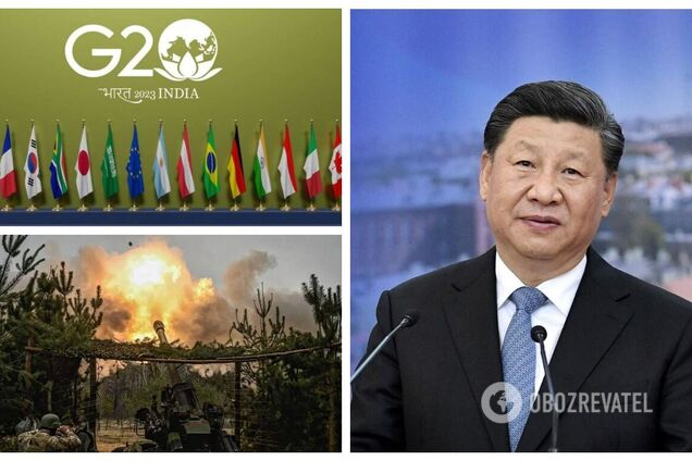 Китай змінив позицію щодо України перед самітом G20: в Bloomberg розкрили подробиці
