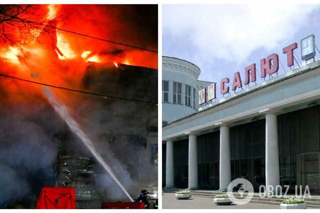 В Москве произошел пожар на заводе 'Салют', где производят корабельные радары