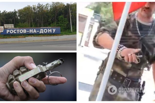 'У вас є пів години': у Ростові чоловік із гранатою пригрозив підірвати пункт збору допомоги для учасників 'СВО'. Відео