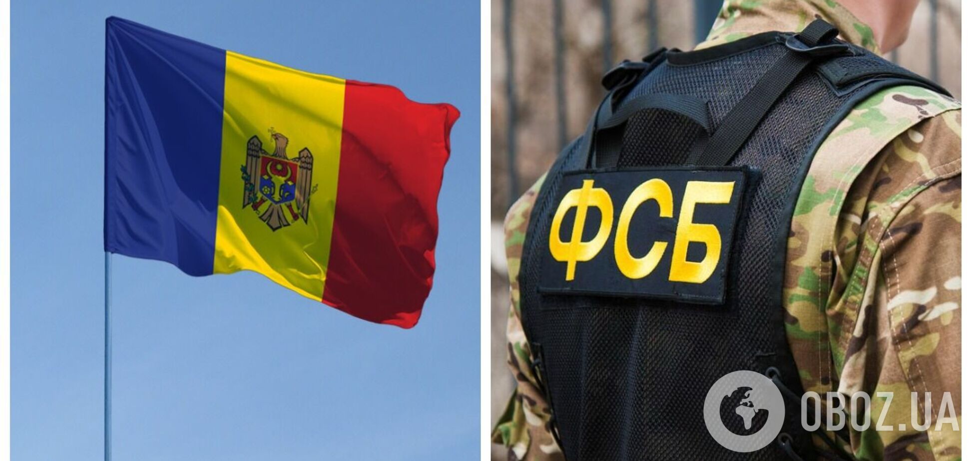 В Молдове после массовой высылки дипломатов РФ остаются сотрудники, имеющие связи с ФСБ – расследование