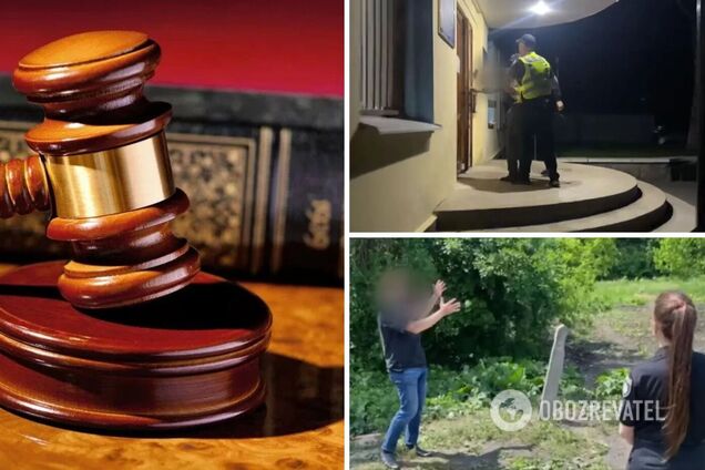 Слідство за фактом умисного вбивства завершено