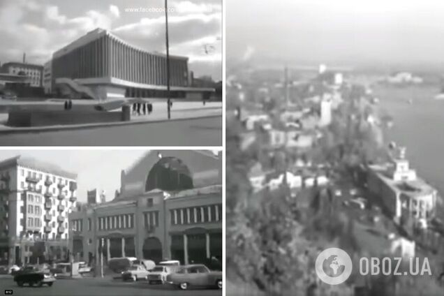 Київ пів століття роки тому