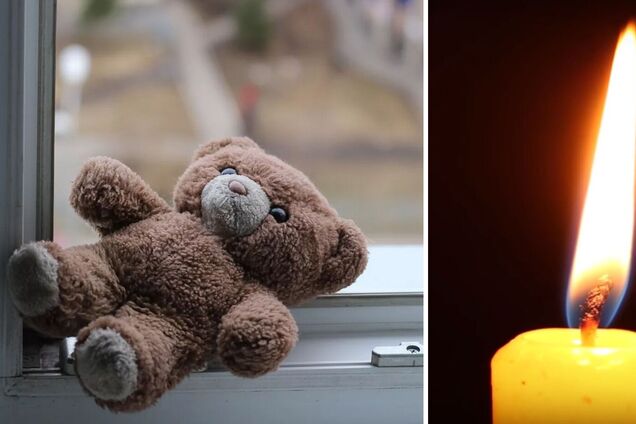 Ребенок выпал из окна