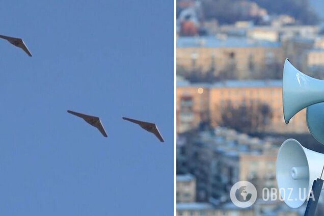 Повітряна тривога на півдні та сході України: є загроза ударних БПЛА і балістики