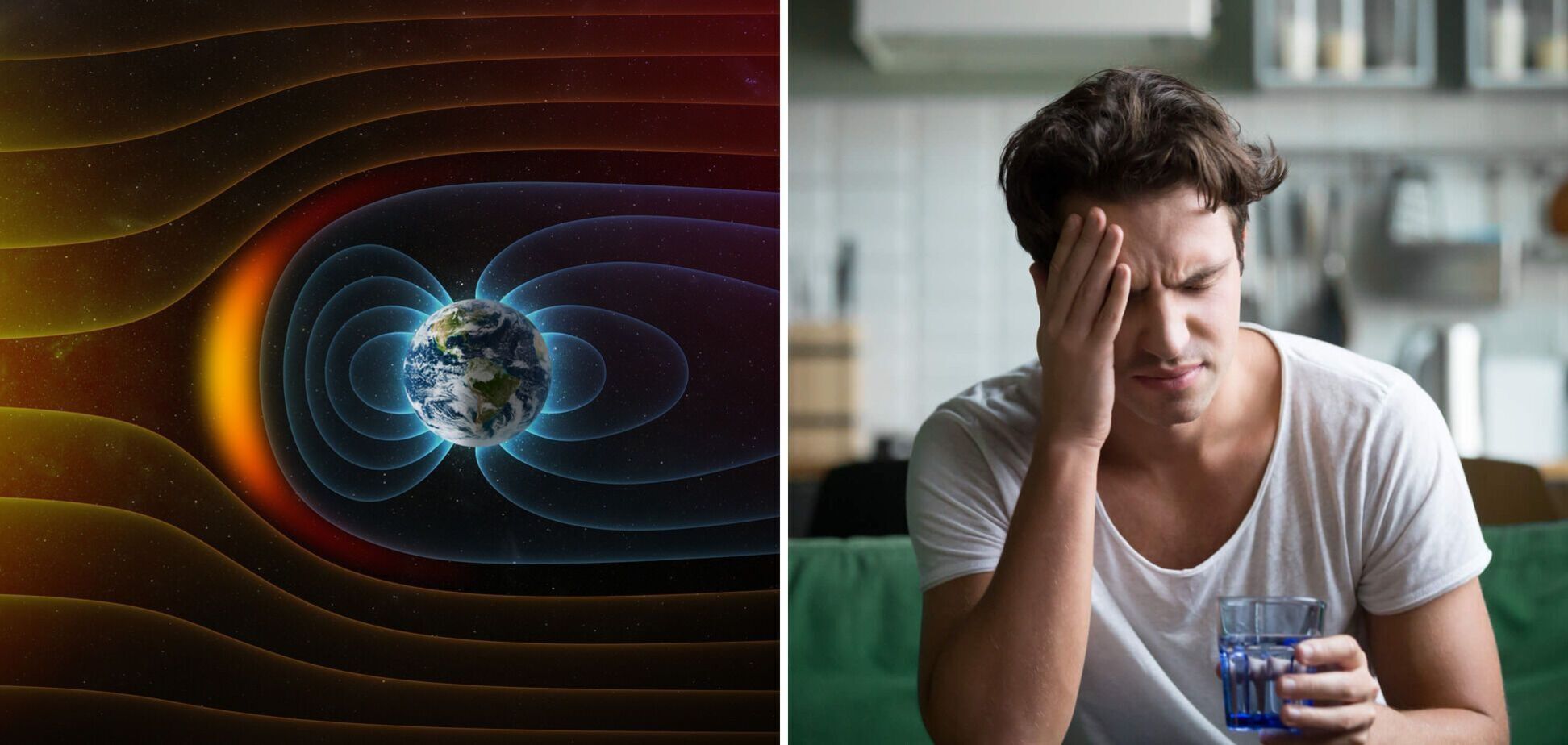 Магнітні бурі