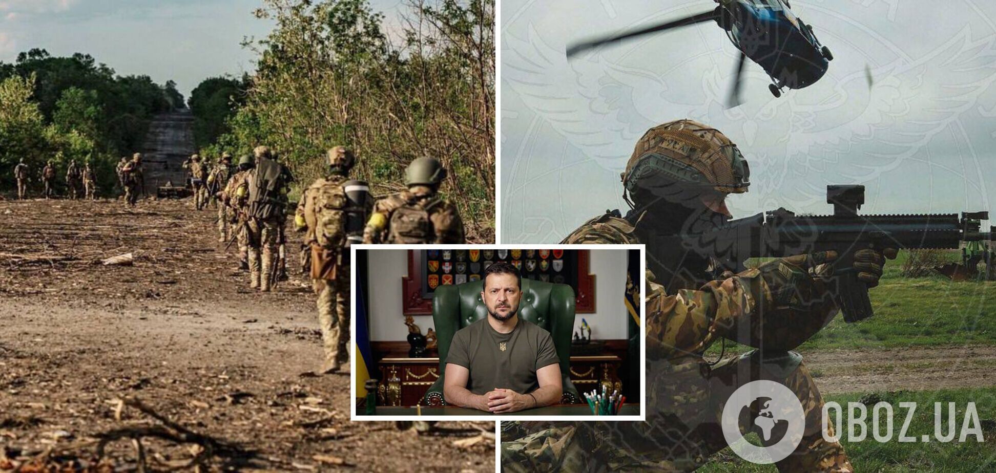 'З вами Україна завжди на кілька кроків попереду': Зеленський привітав розвідників і відзначив їхній внесок у боротьбу з агресором