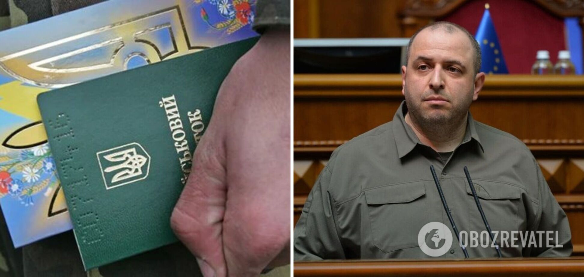 Электронный военный билет и единый реестр призывников: Умеров рассказал, какие изменения хочет запустить в Украине