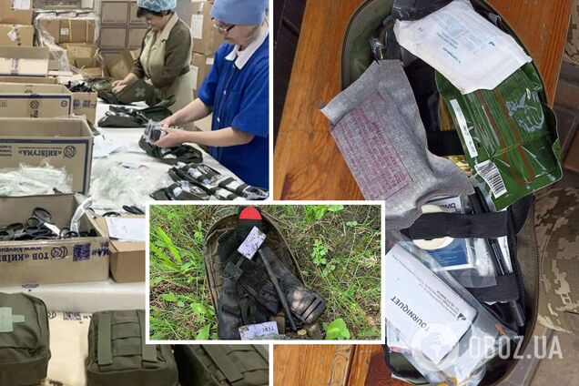 Цена была рыночной: в 'Киевгуме' отреагировали на возбуждение уголовного дела по аптечкам для ВСУ