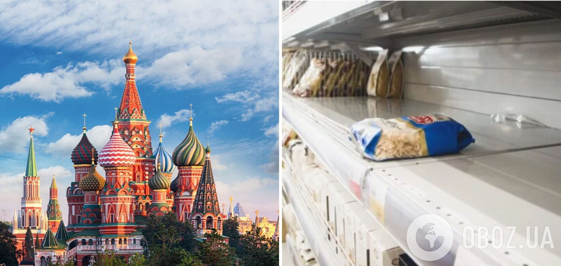 Не хлібом єдиним: в РФ якісні продукти харчування стають привілеєм багатіїв