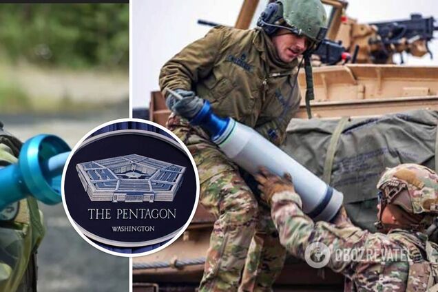 'Это стандартные боеприпасы': в Пентагоне прокомментировали передачу Украине снарядов с обедненным ураном