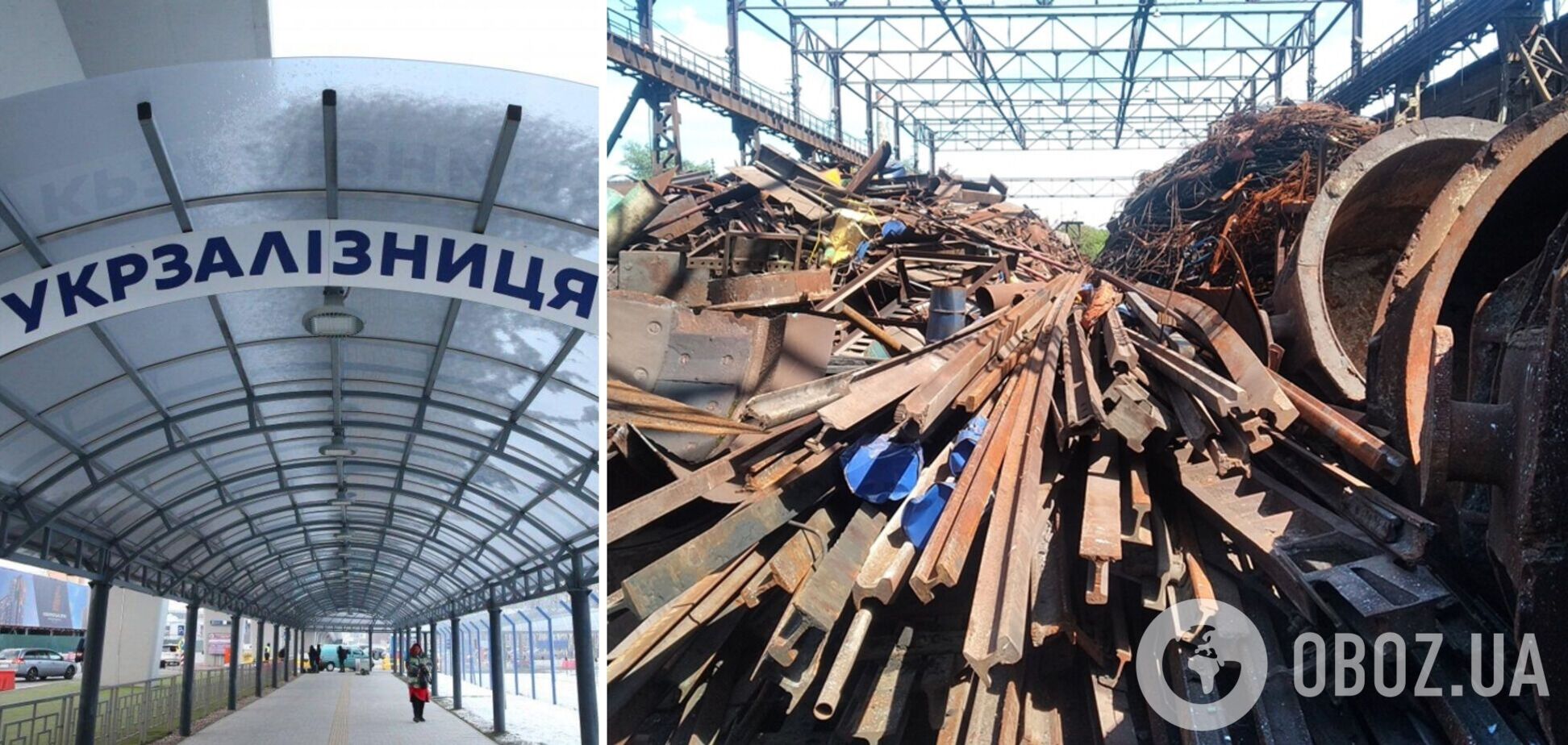 Отказ 'Укрзализниці' от 'Прозорро' – это возврат коррупционных схем на железную дорогу, – политолог