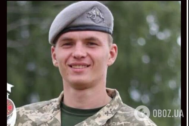 Через две недели должен был жениться: в боях против РФ погиб молодой боец ССО