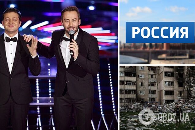 Звезда украинского ТВ Шепелев, которому было 'стыдно' за войну и Россию, молниеносно 'переобулся' ради заработка в рублях