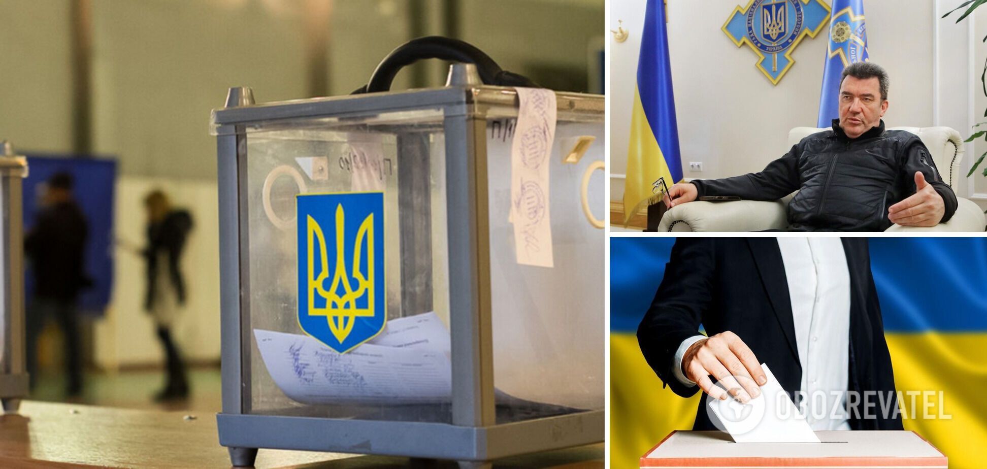 'Людям, которые дают нам советы, надо понимать': Данилов высказался о возможности проведения выборов во время войны