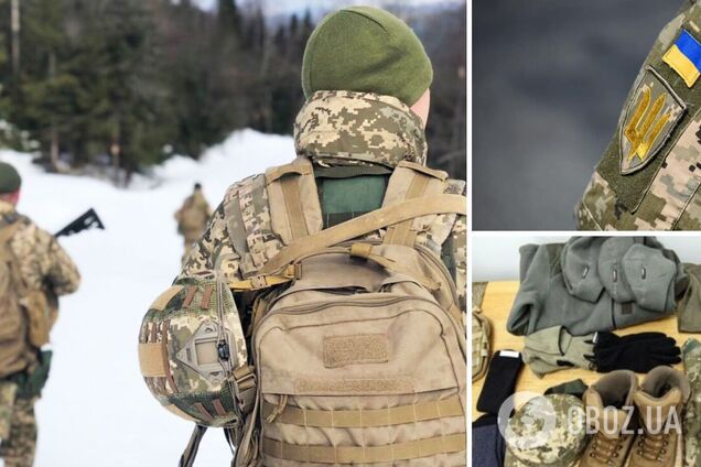 Як МОУ закуповувало речове майно у мутних посередників-імпортерів: розкрита схема