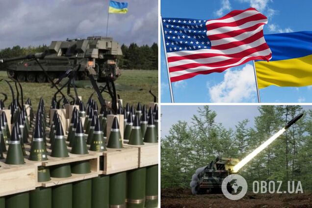 Ключевые для динамики контрнаступления: США могут скоро передать Украине новую партию кассетных боеприпасов – NYT