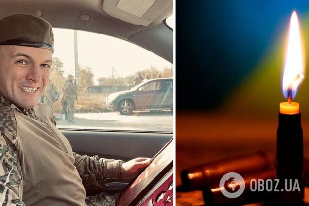 Был первым награжден за освобождение Херсона: на войне погиб Герой Украины Андрей Орлов. Фото