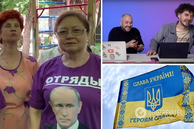 Журналісти 'розвели' лідерку 'Загонів Путіна' на вигук 'Слава Україні' та запросили до Києва: руда пенсіонерка пообіцяла подумати 