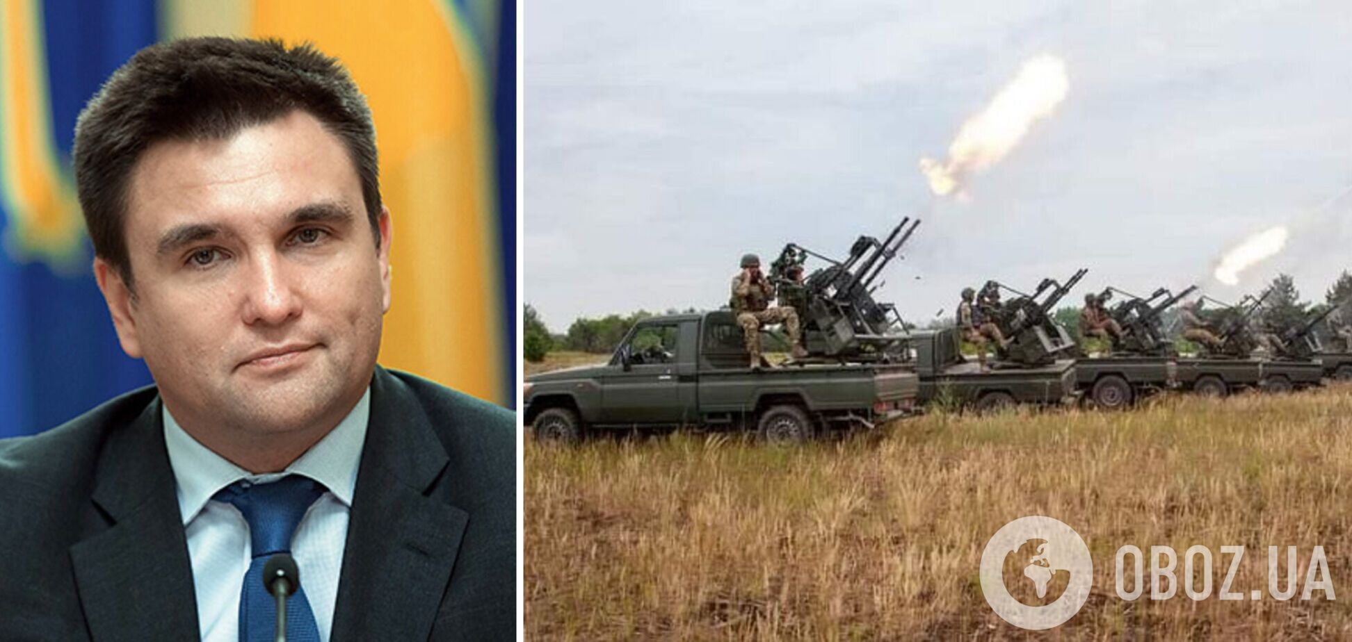 НАТО должно срочно усилить восточный фланг: Климкин назвал причину