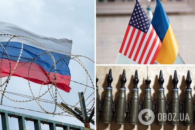 У РФ влаштували істерику через передачу Україні снарядів зі збідненим ураном: звинуватили США в 'нелюдяності'