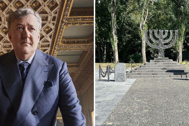 'Жахливий епізод в історії': британський актор Стівен Фрай відвідав Бабин Яр у Києві та поділився враженнями. Фото