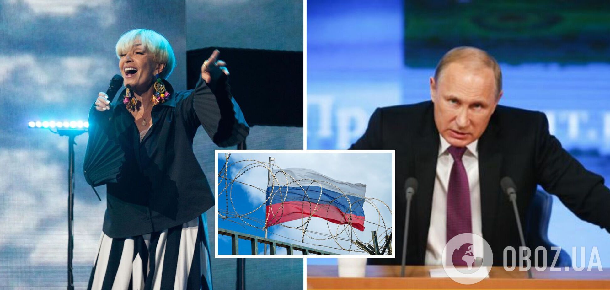 Лайма Вайкуле озвучила свою мечту о Путине и призвала готовиться к войне на территории РФ: россияне должны бояться