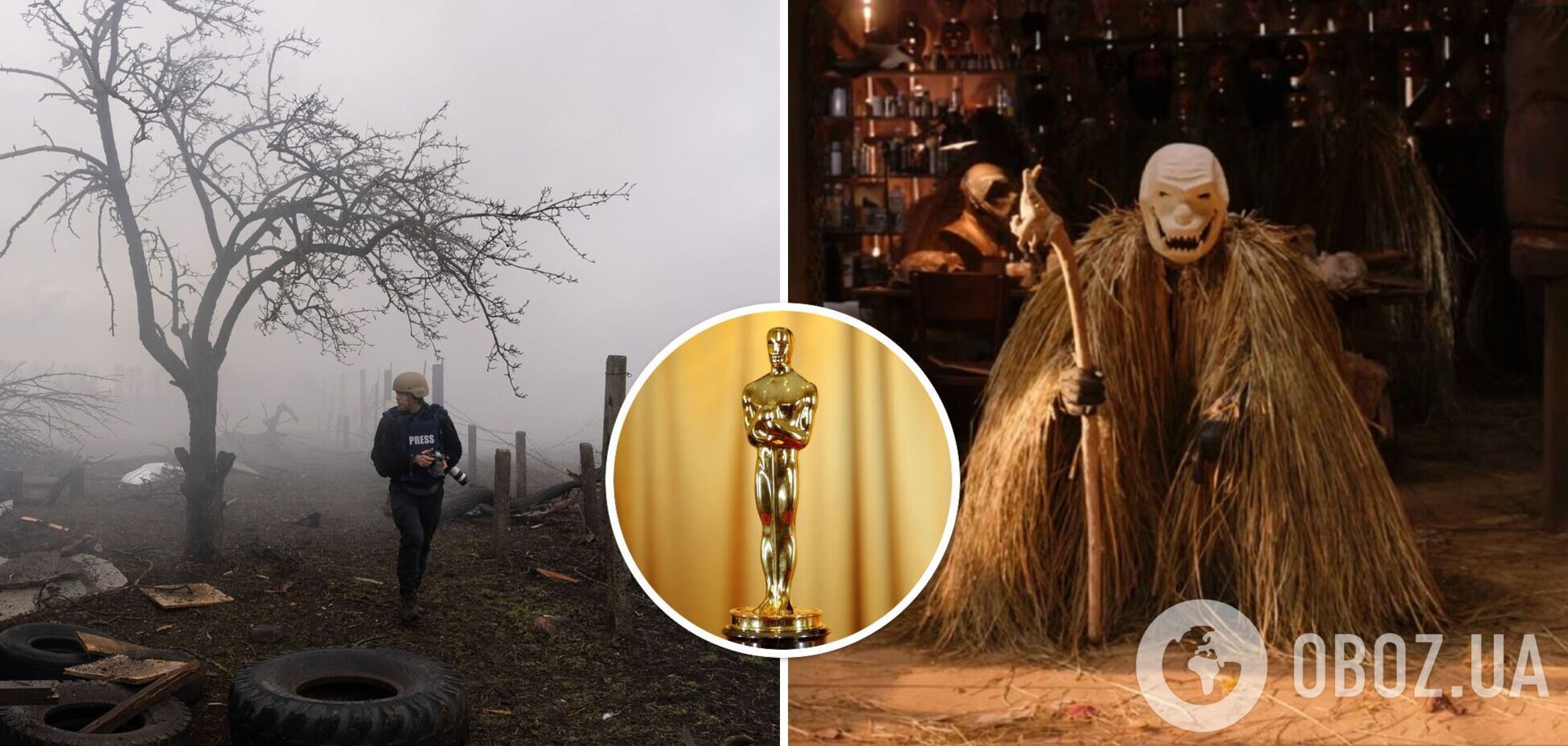 В нацотборе на премию 'Оскар' от Украины будут бороться 5 фильмов: о чем они. Видео