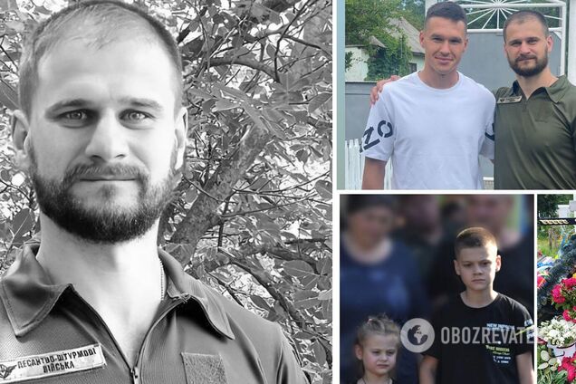 На войне погиб брат футболиста сборной Украины. Стали известны подробности