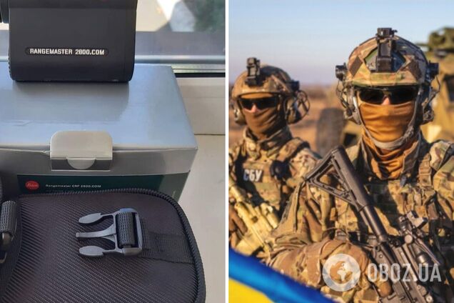 Розвідникам дуже потрібна допомога: привітайте наших захисників в день української розвідки