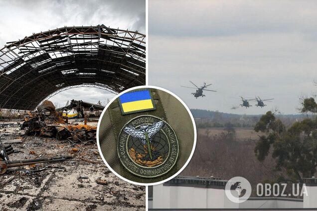 'Битва за Киев через Гостомель', или Как группа спецназа и нацгвардейцев остановила планы россиян по захвату столицы. Рассказ со слов офицера ГУР