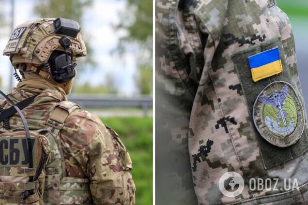 'Есть одно слабое звено': западные аналитики рассказали, что мешает созданию 'украинского Моссада'