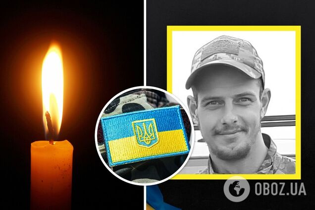 Жизнь за Украину отдал военнослужащий ВСУ