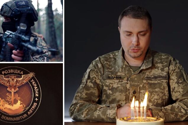 День военной разведки