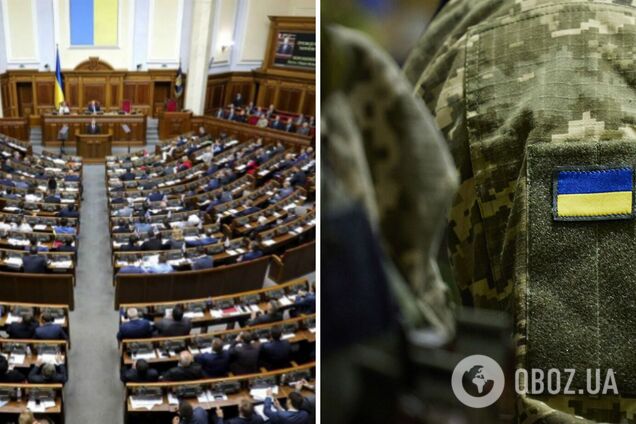 Арест или штраф: в Украине предлагают наказывать за оскорбление военных