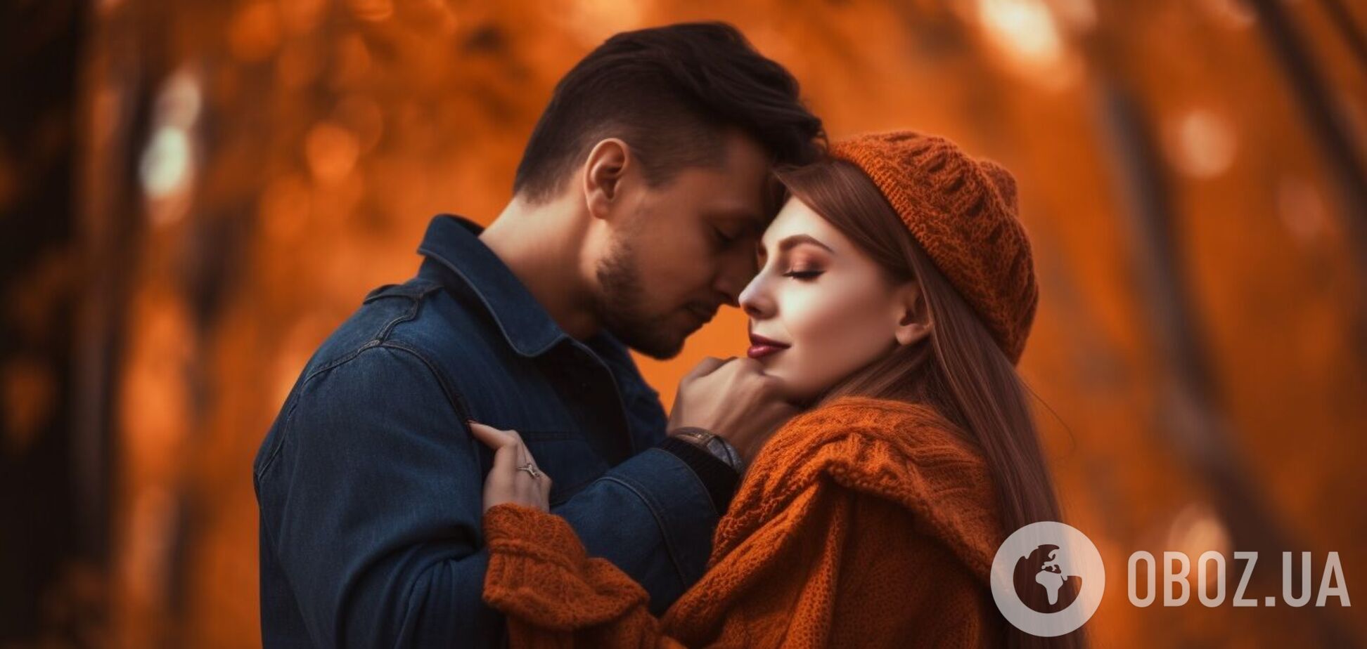 Когда вы встретите вторую половинку: покажет знак зодиака