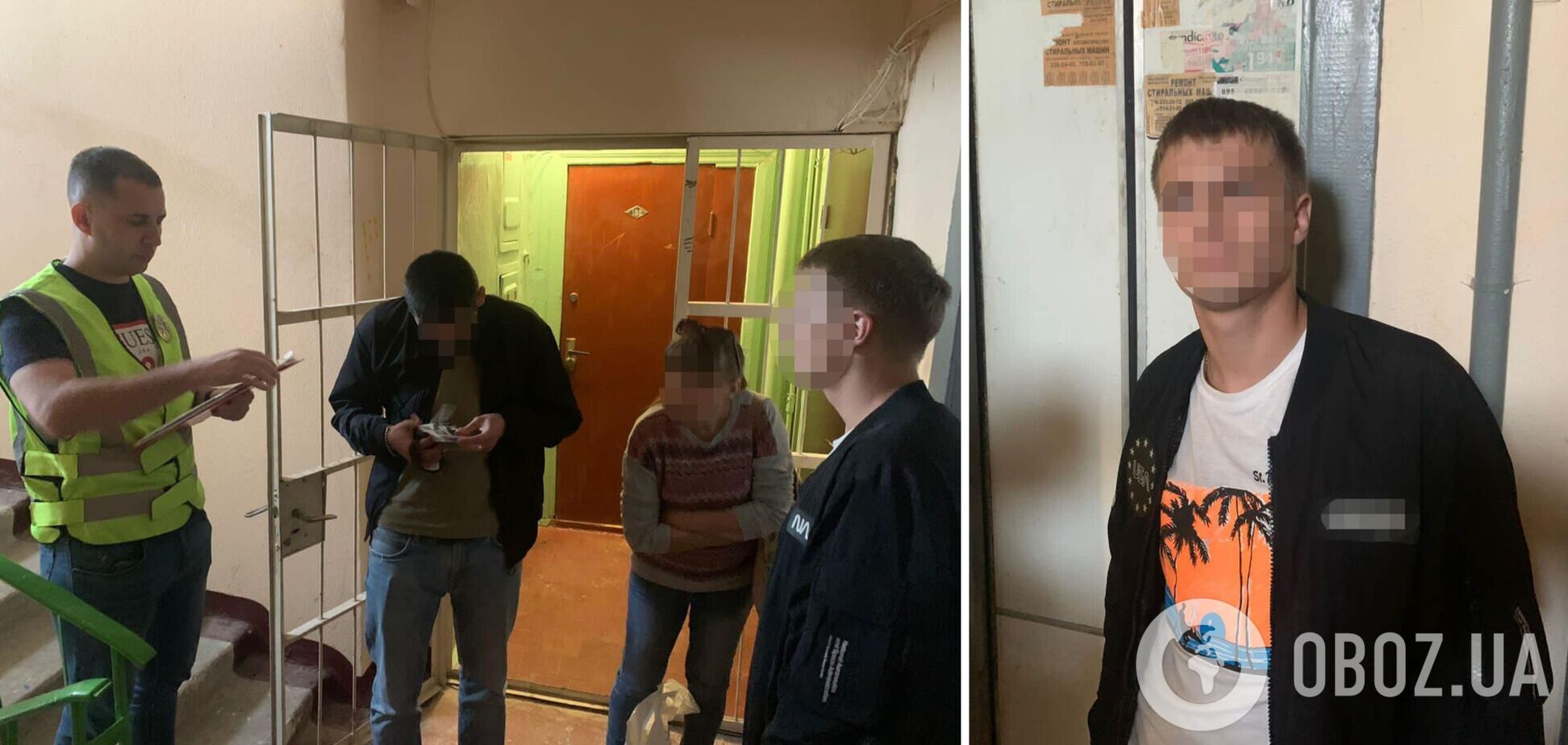 Злоумышленнику сообщили о подзоре