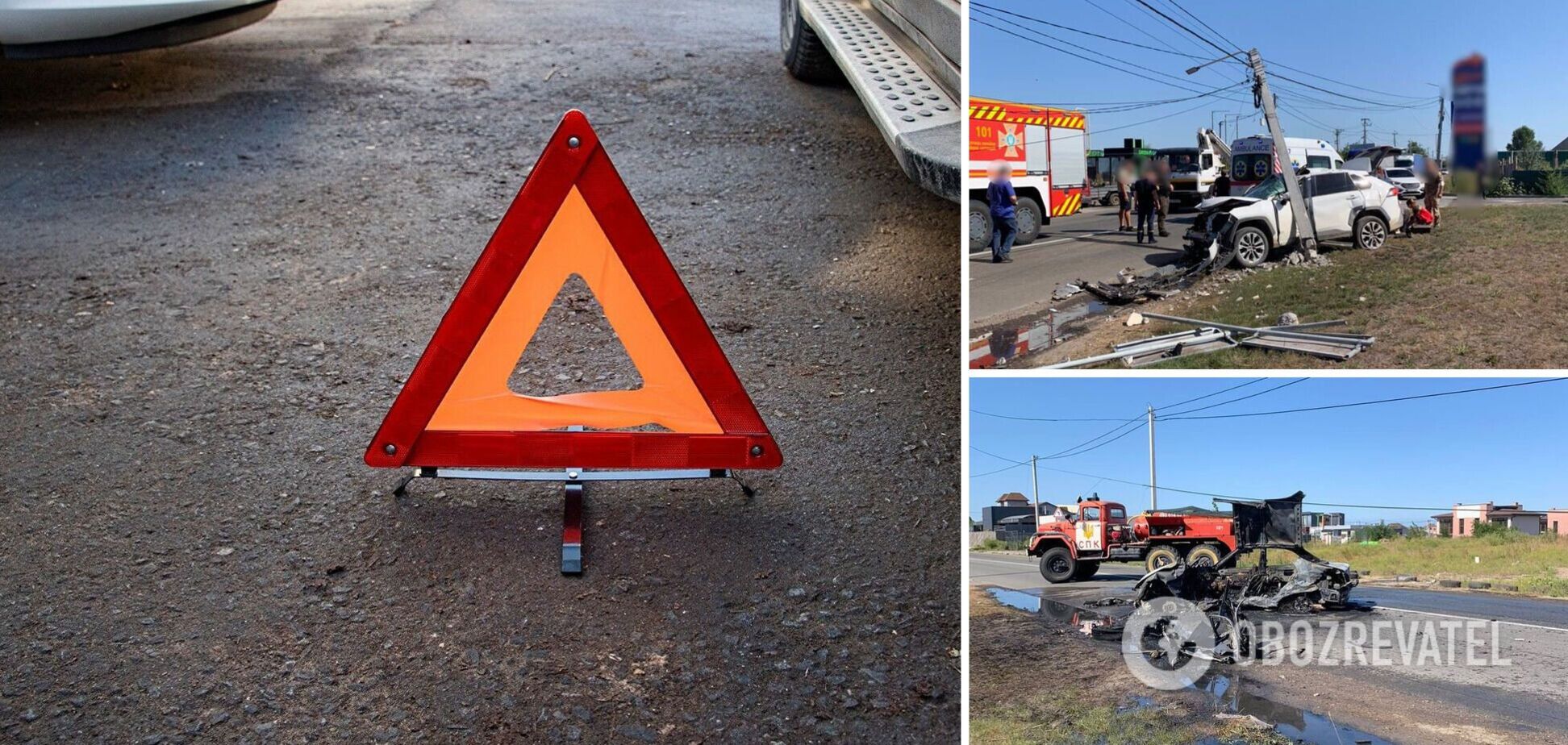 Попередньо, внаслідок ДТП загинув водій однієї з машин